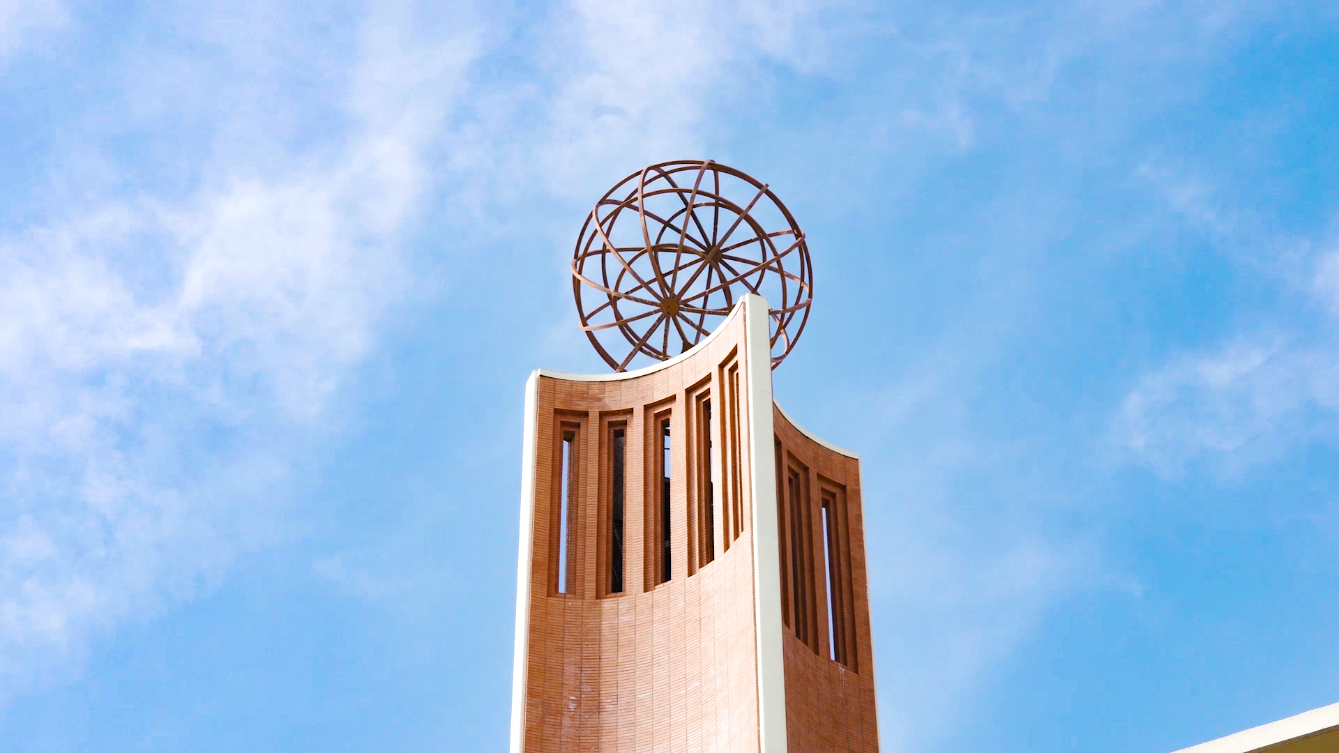USC+Globe+Tower-1